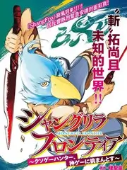 声音博物馆综艺节目在线观看