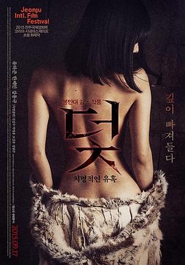 海边的旧放映机高清电影手机在线观看