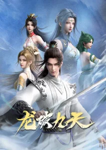 纸上少年青春动漫全集在线观看